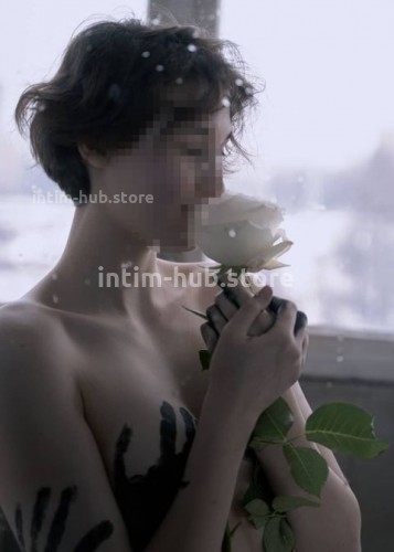 Марина, Г. Клинцы