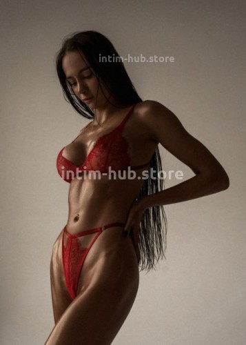 Милана, Г. Клинцы