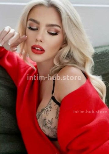Натали, Г. Клинцы
