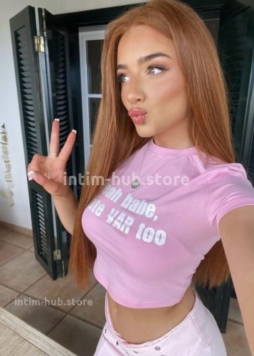 Ника, Г. Клинцы