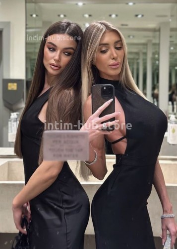 Алина, Г. Клинцы