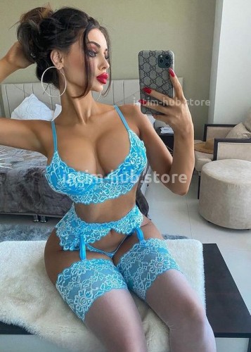 ДАРИНА, Г. Клинцы