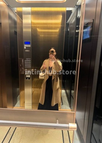 Джоржина, Г. Клинцы