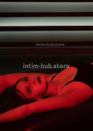 Ирина, Г. Клинцы