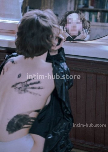 Марина, Г. Клинцы