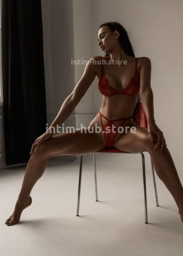 Милана, Г. Клинцы