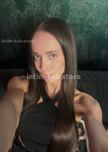 Милана, Г. Клинцы