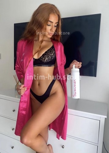 Настасья, Г. Клинцы