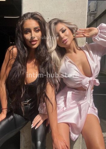 Юля, Г. Клинцы