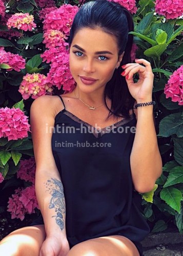АЛИКА, Г. Клинцы