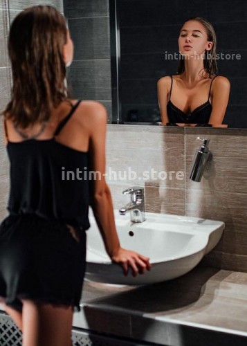 Ирина, Г. Клинцы