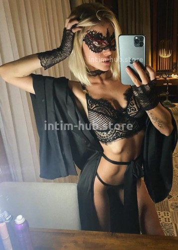 Ирина, Г. Клинцы