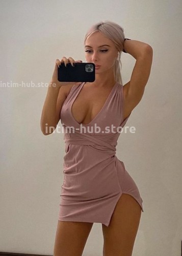 Лиза, Г. Клинцы