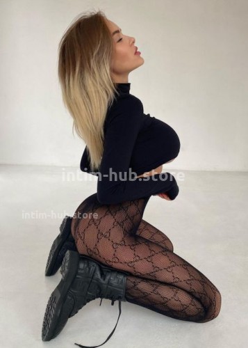 Алена, Г. Клинцы