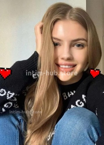 Инга, Г. Клинцы