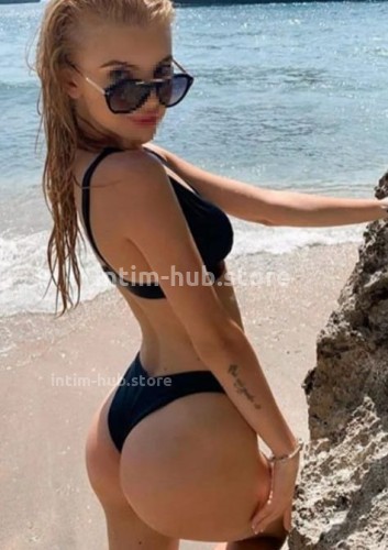 Инга, Г. Клинцы