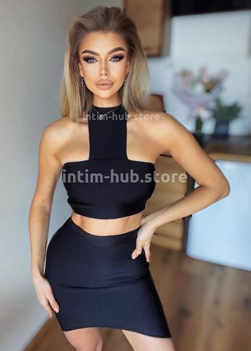 КАТЯ, Г. Клинцы