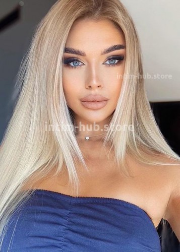 КАТЯ, Г. Клинцы