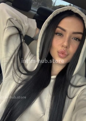 Лера, Г. Клинцы