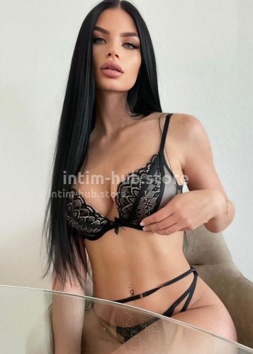 Карина, Г. Клинцы