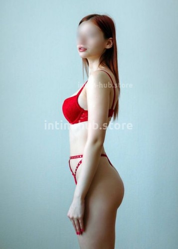Arina, Г. Клинцы