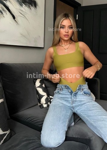 Алина, Г. Клинцы