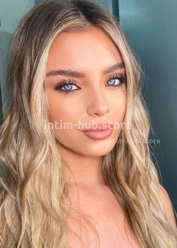 Алина, Г. Клинцы