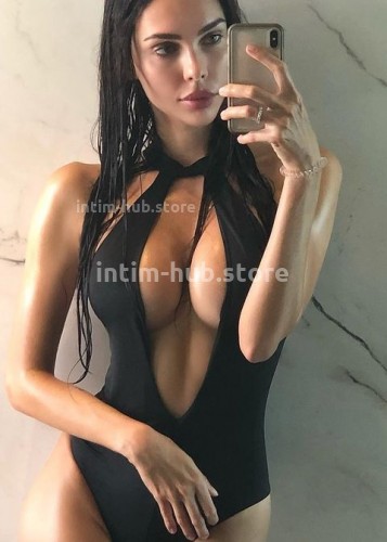 КАРИНА, Г. Клинцы
