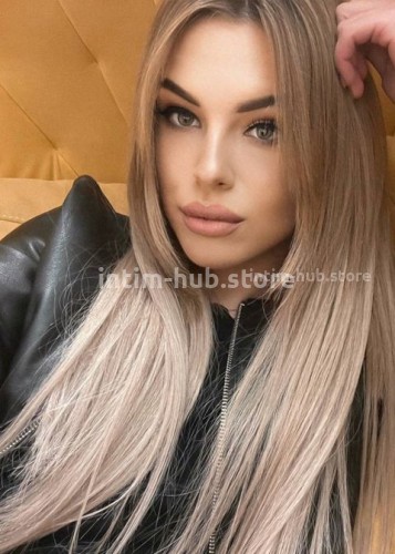 Марина, Г. Клинцы