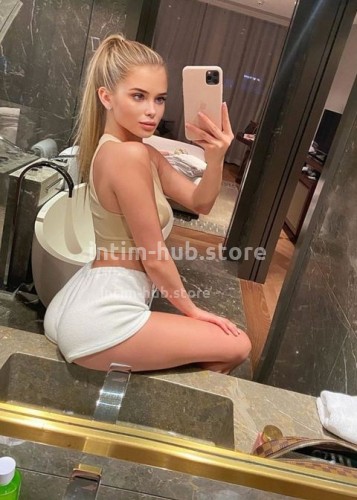 Алёна, Г. Клинцы