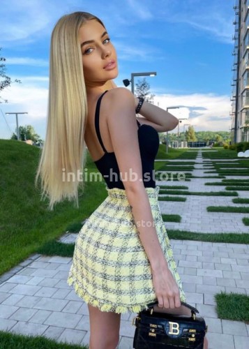 Настя, Г. Клинцы