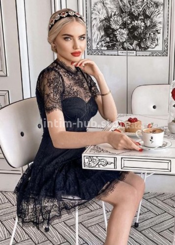 Милана, Г. Клинцы
