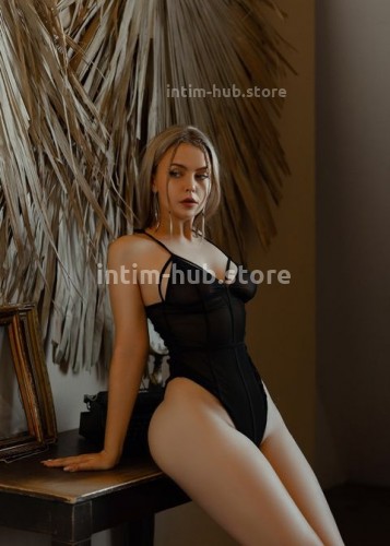 Инна, Г. Клинцы