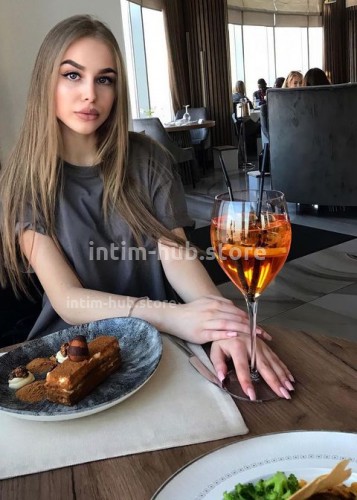 Марьяна, Г. Клинцы