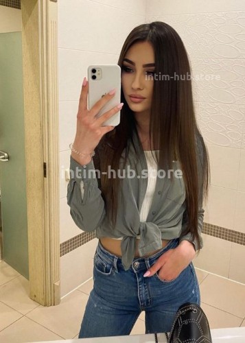 Соня, Г. Клинцы