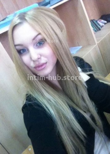 Катя, Г. Клинцы
