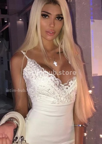 МАРИНА, Г. Клинцы