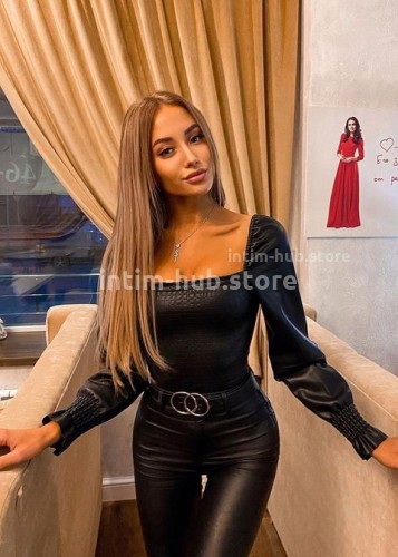 Стася, Г. Клинцы