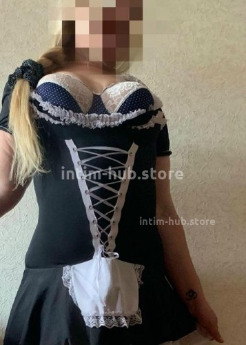 Люся, Г. Клинцы