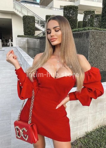 Аннет, Г. Клинцы