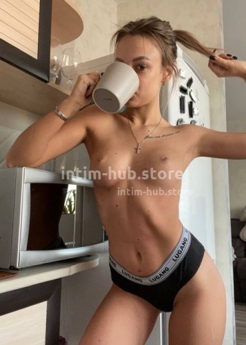 Юля, Г. Клинцы